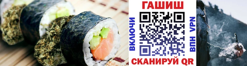 Canna-Cookies конопля  Купить закладки  Курчатов 