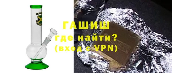 PSILOCYBIN Белоозёрский