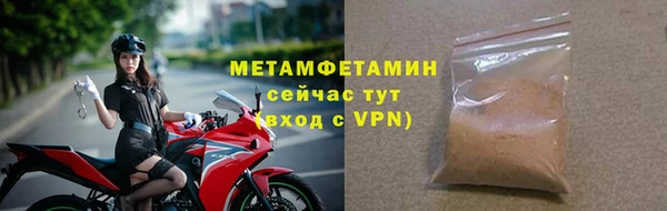 PSILOCYBIN Белоозёрский