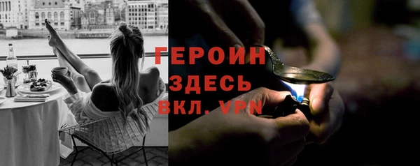 мяу мяу мука Беломорск