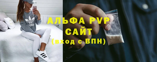 мяу мяу мука Беломорск