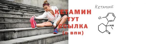 мяу мяу мука Беломорск