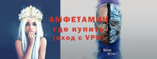 PSILOCYBIN Белоозёрский