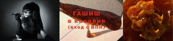 PSILOCYBIN Белоозёрский