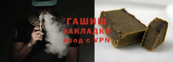 PSILOCYBIN Белоозёрский