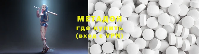 PSILOCYBIN Белоозёрский