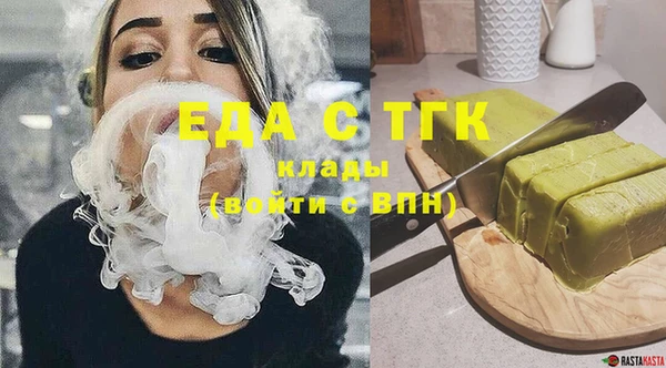 PSILOCYBIN Белоозёрский