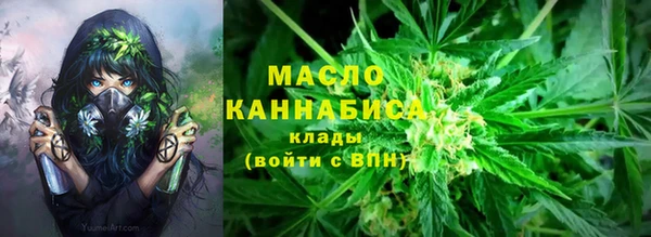 PSILOCYBIN Белоозёрский