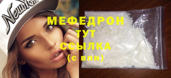 PSILOCYBIN Белоозёрский