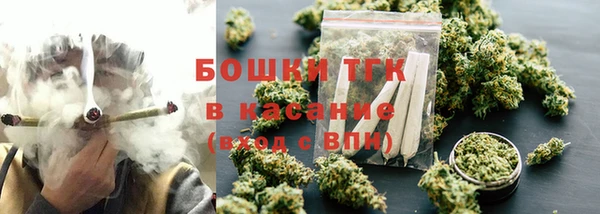 PSILOCYBIN Белоозёрский